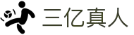 三亿真人官方网站 - 高端娱乐品牌官网